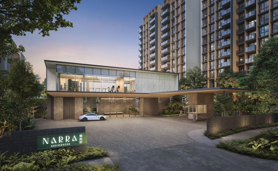 NARRA RESIDENCES photo 2