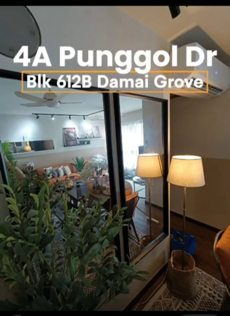 Blk 612B PUNGGOL DR image 1 of 6
