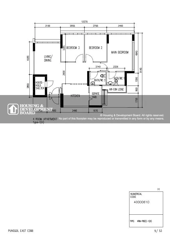 Blk 683B EDGEDALE PLAINS image 1 of 1