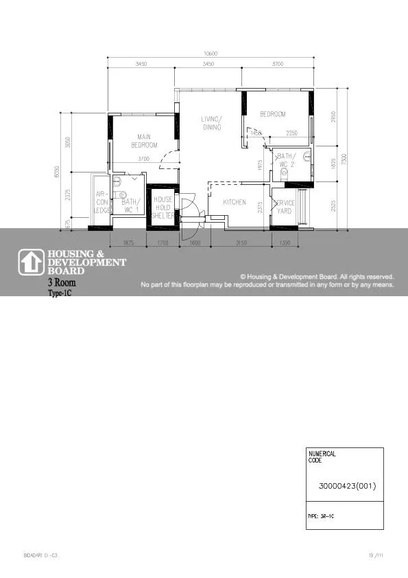 Blk 104A BIDADARI PK DR image 1 of 1