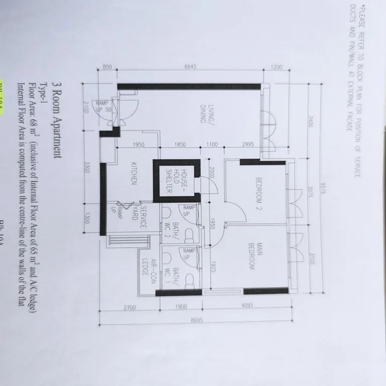 Blk 10A BENDEMEER RD image 1 of 9
