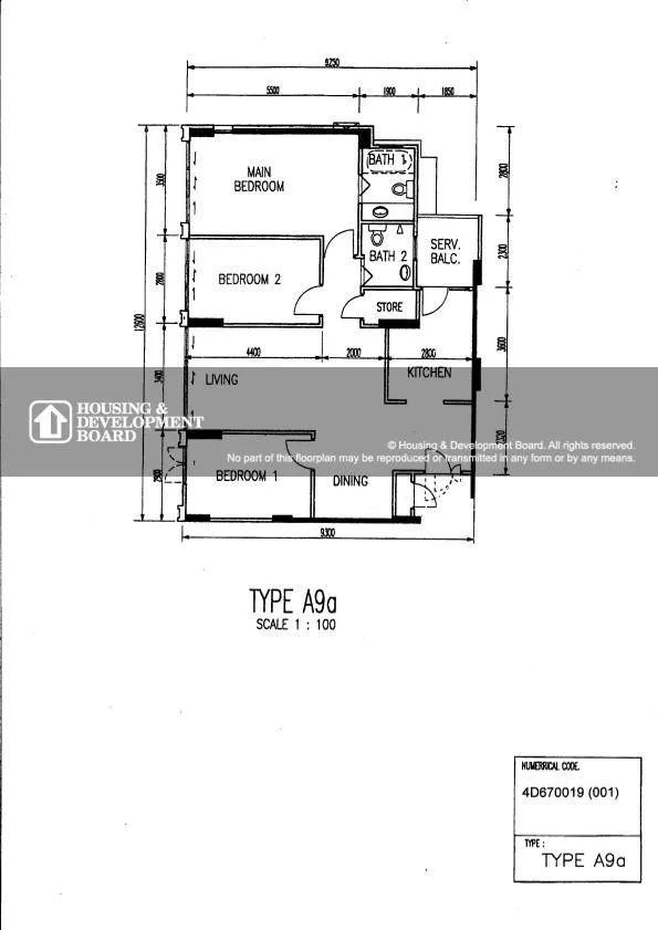 Blk 531 WOODLANDS DR 14 image 1 of 1