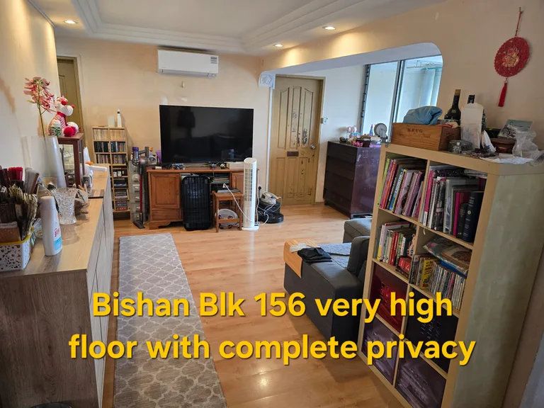 Blk 156 BISHAN ST 13 image 1 of 2