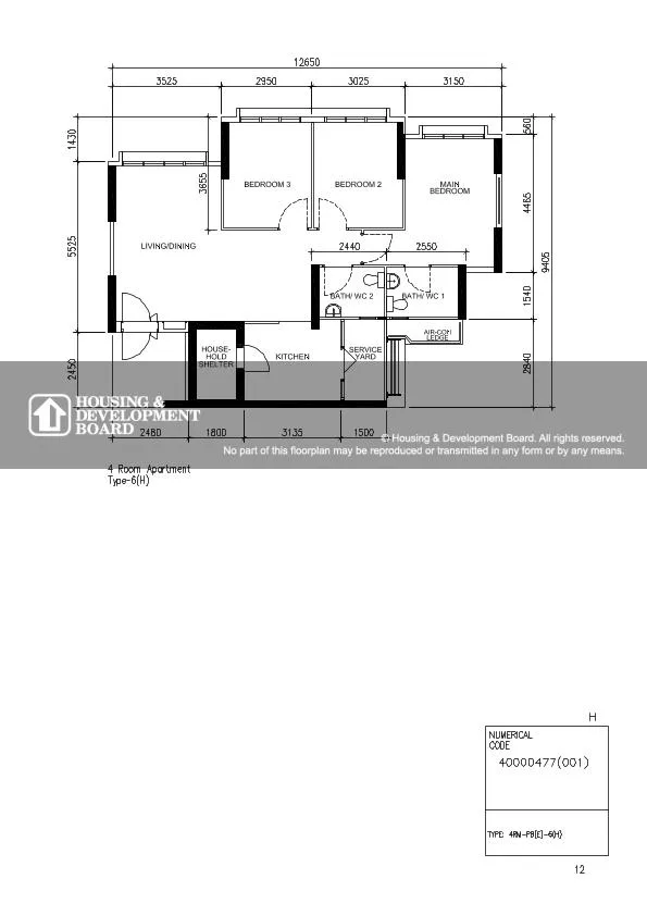 Blk 818B CHOA CHU KANG AVE 1 image 1 of 1