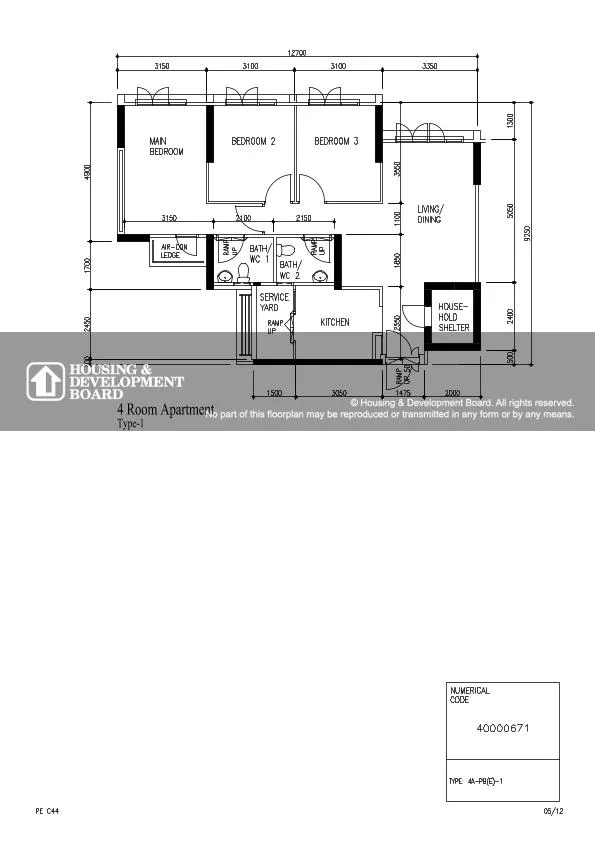 Blk 122A EDGEDALE PLAINS image 1 of 1