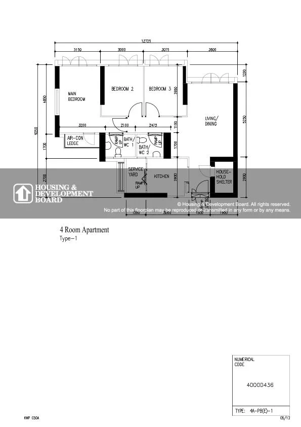Blk 10B BENDEMEER RD image 1 of 1