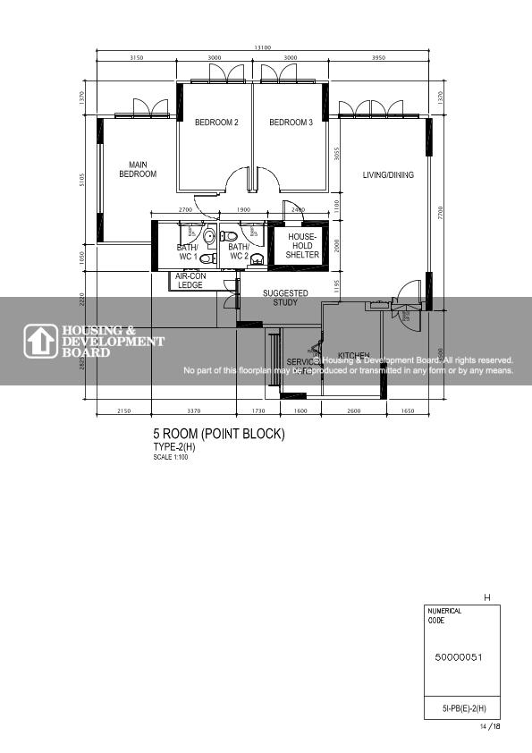 Blk 549B SEGAR RD photo 3