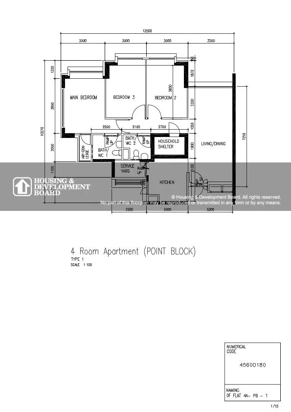 Blk 2A GEYLANG SERAI image 1 of 1