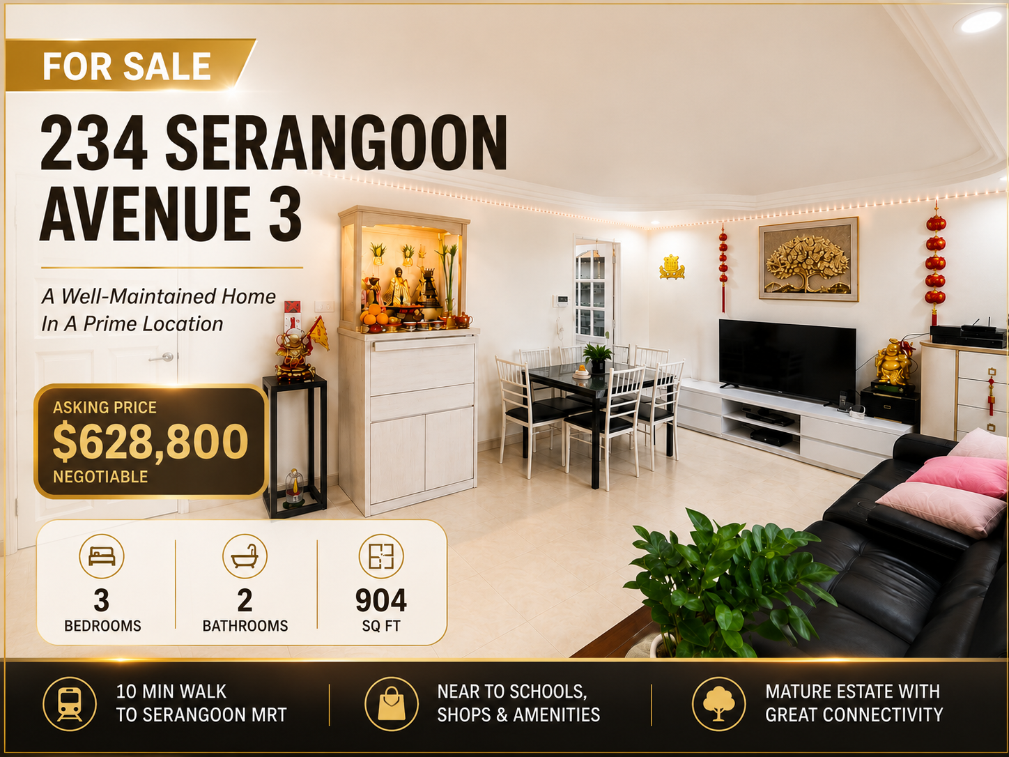 Blk 234 SERANGOON AVE 3 image 1 of 2