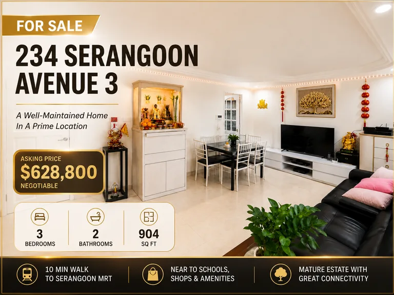 Blk 234 SERANGOON AVE 3 image 1 of 2