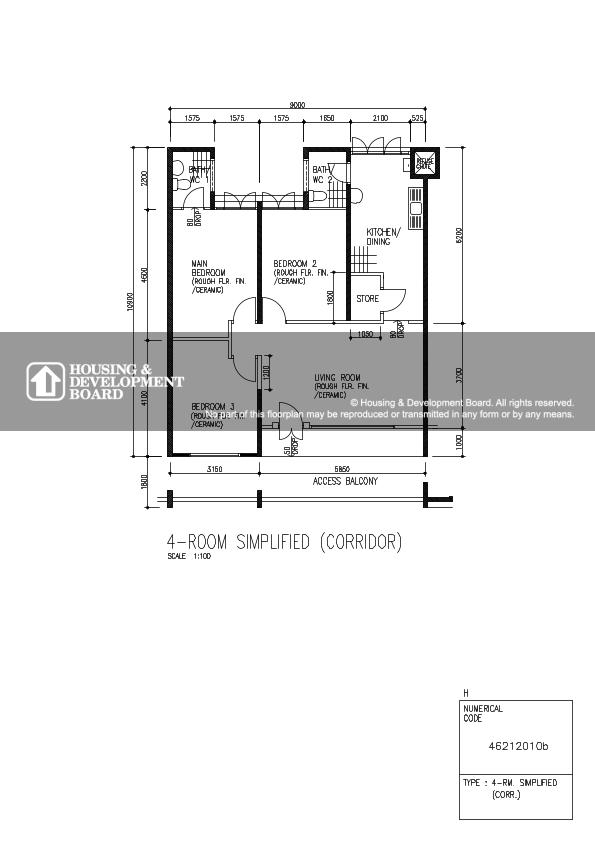 Blk 234 SERANGOON AVE 3 photo 2