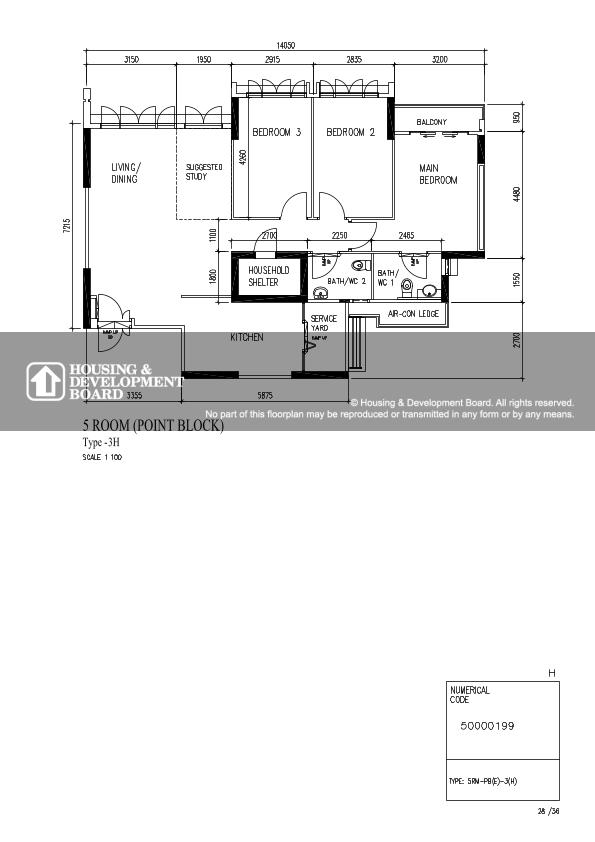 Blk 665C PUNGGOL DR photo 6