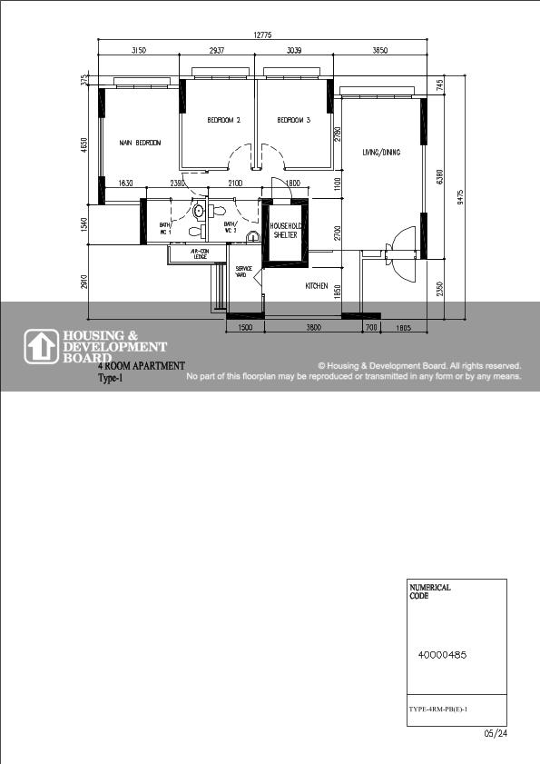 Blk 217B COMPASSVALE DR image 1 of 1