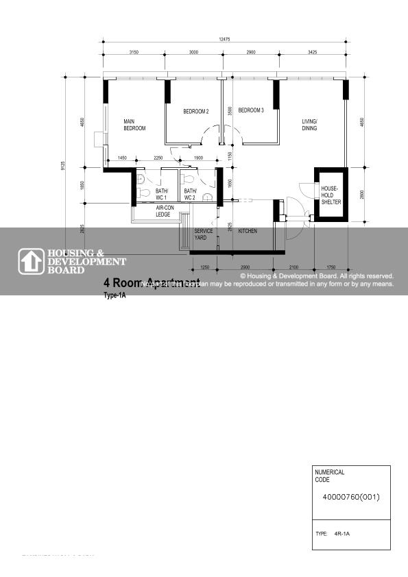 Blk 610A TAMPINES NTH DR 1 image 1 of 1