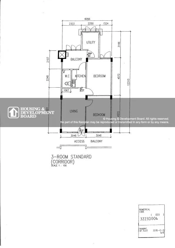 Blk 43 BENDEMEER RD image 1 of 1