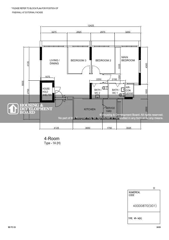 Blk 222A BEDOK NTH DR image 1 of 1