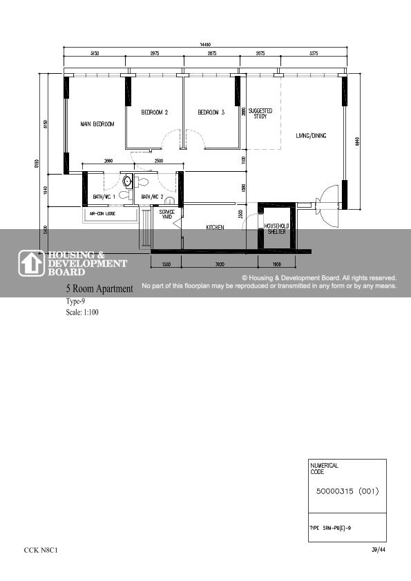 Blk 801D KEAT HONG CL image 1 of 1