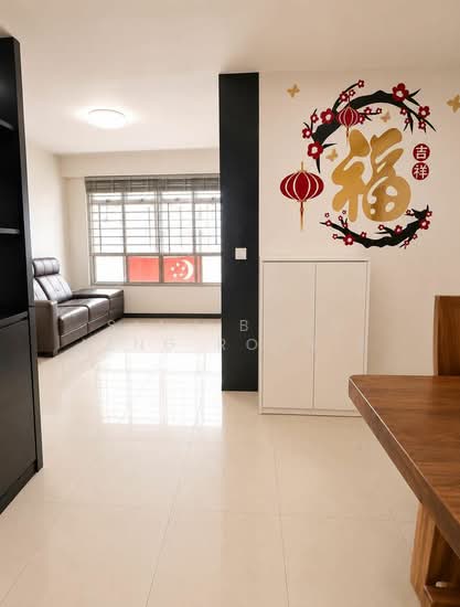 186A Fengshan GreenVille