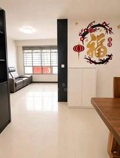 186A Fengshan GreenVille image 1 of 8