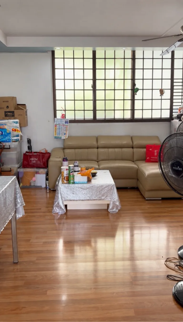 246 Yishun Ave 9 image 1 of 6
