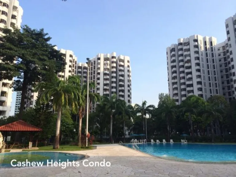 Cashew Heights Condominium image 1 of 10