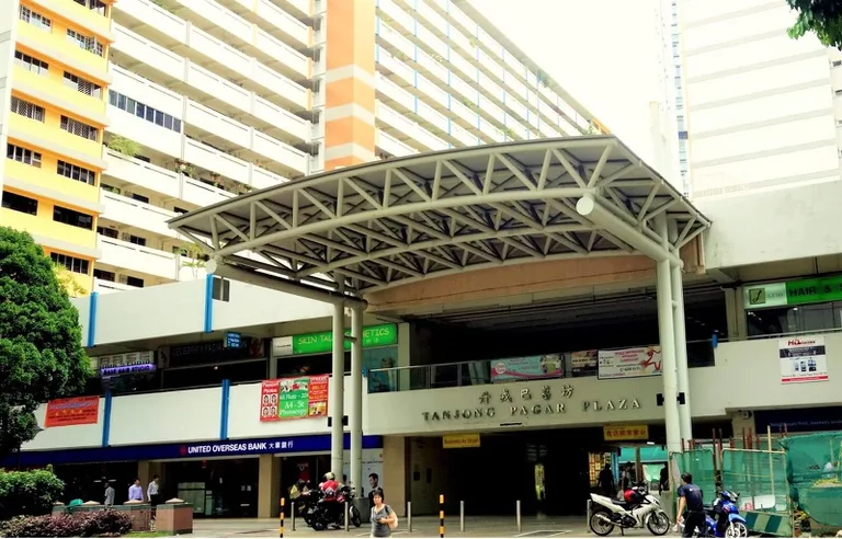1 Tg Pagar Plaza image 1 of 3