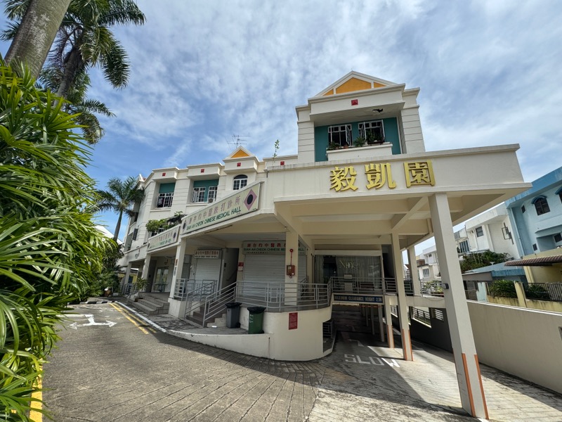 Yi Kai Court photo 6