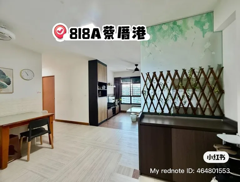 818A Choa Chu Kang Ave 1 image 1 of 10