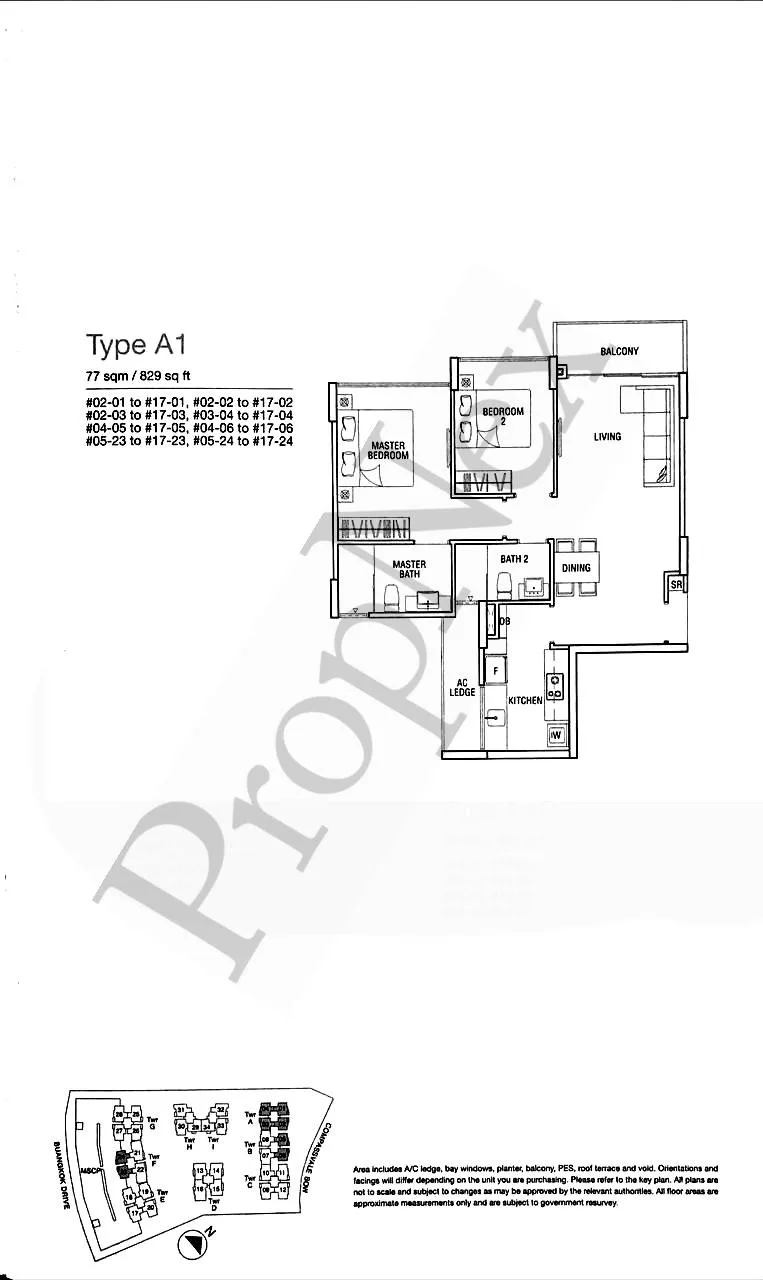 Esparina Residences image 1 of 7