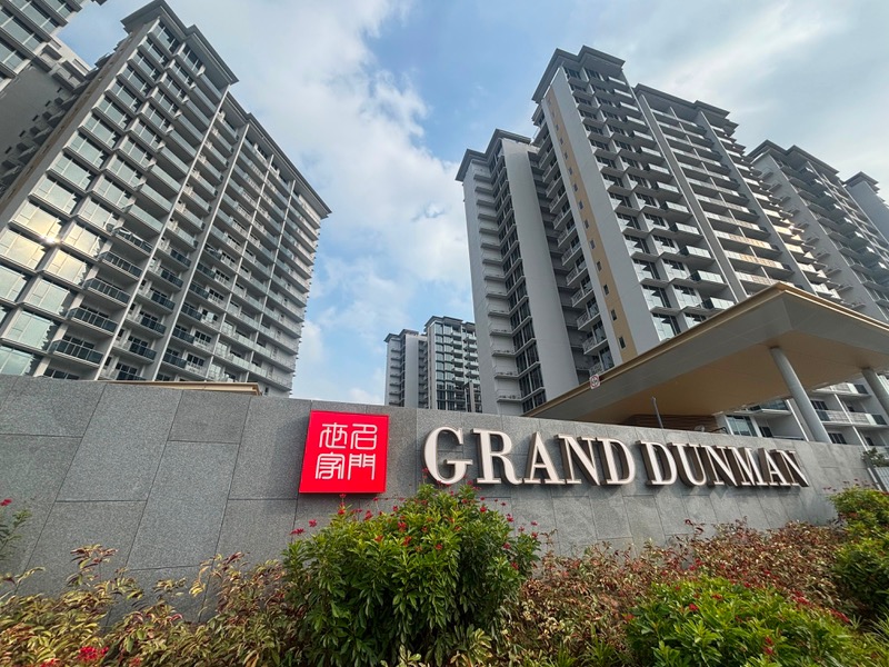 Grand Dunman image 1 of 8