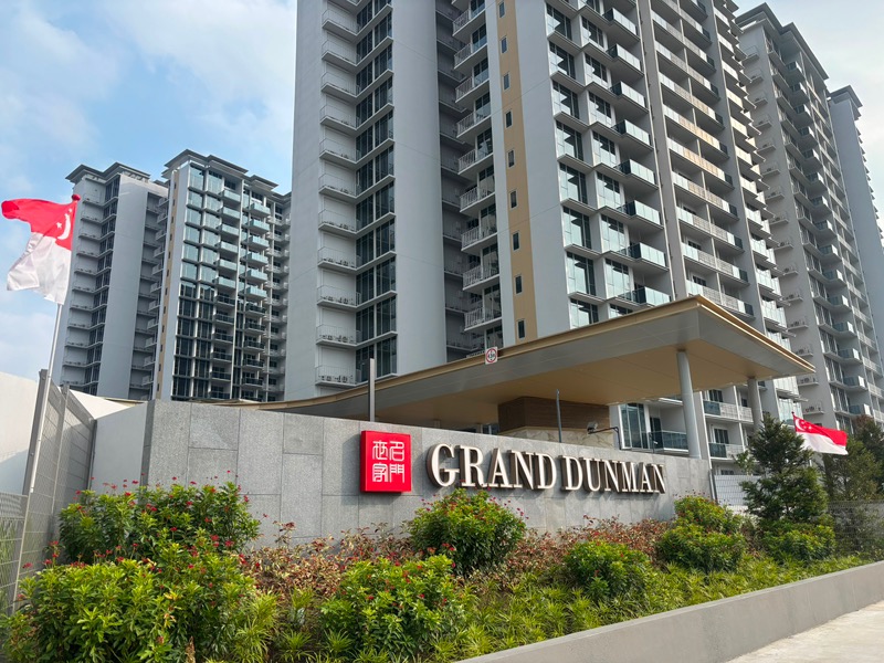 Grand Dunman image 1 of 4