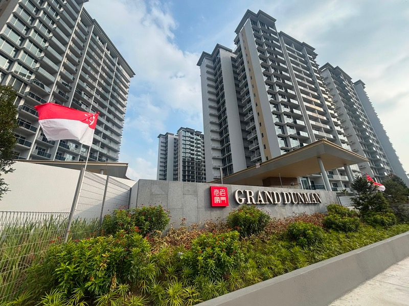 Grand Dunman photo 2