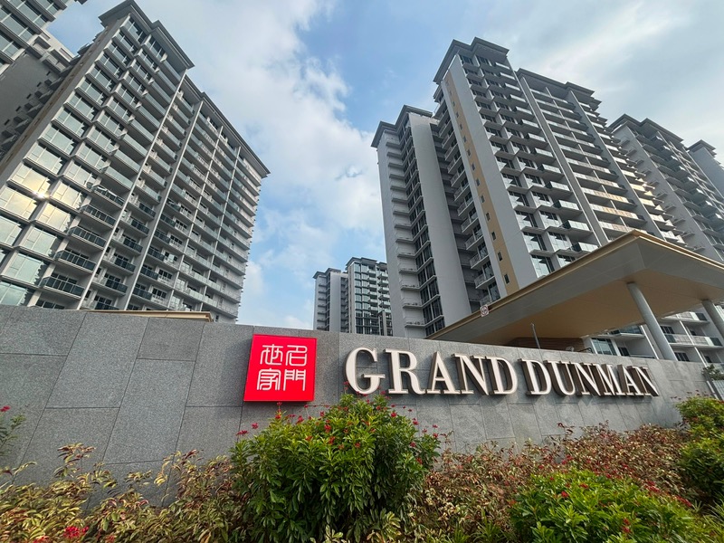 Grand Dunman photo 3