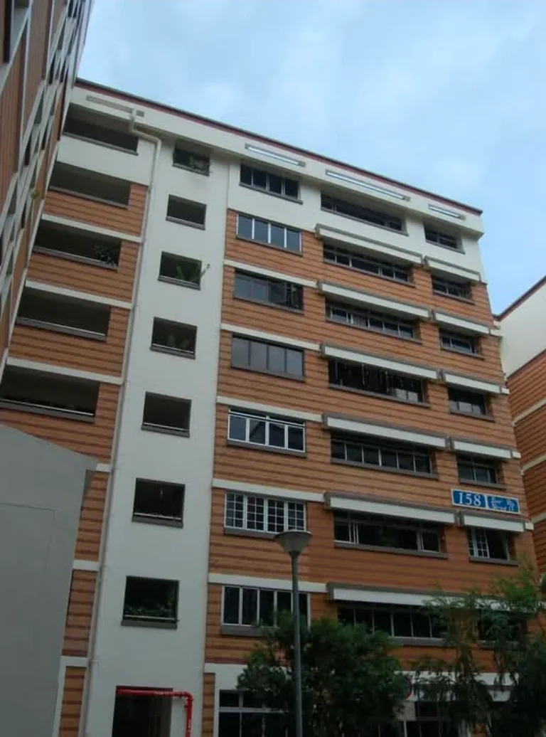 185 Pasir Ris St 11 image 1 of 6