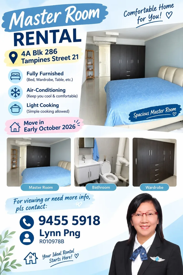 286 Tampines St 22 image 1 of 4