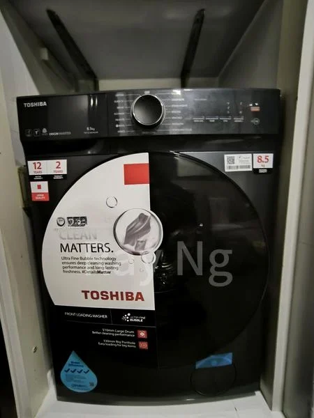 RIVERPARC RESIDENCE 2