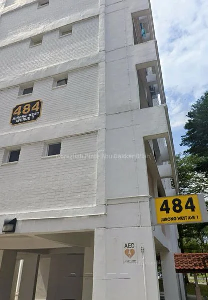 JURONG WEST AVE 1 4