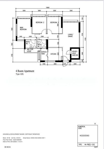 CHOA CHU KANG AVE 7 12