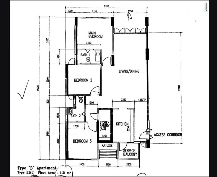 BEDOK RESERVOIR VIEW 11