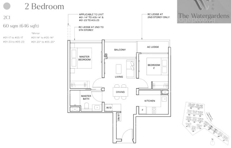 THE WATERGARDENS AT CANBERRA 14