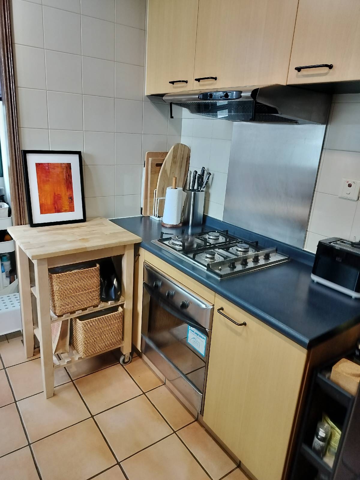 JERVOIS JADE 7
