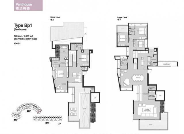 MARINA COLLECTION 21