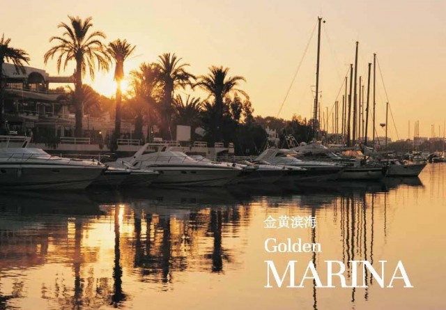 MARINA COLLECTION 26