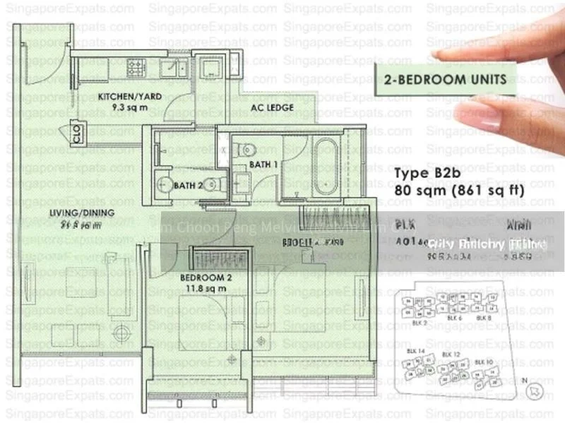 CITY SQUARE RESIDENCES 6