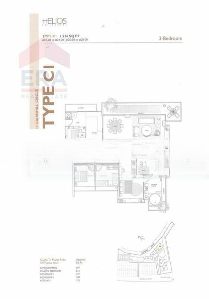 HELIOS RESIDENCES 14