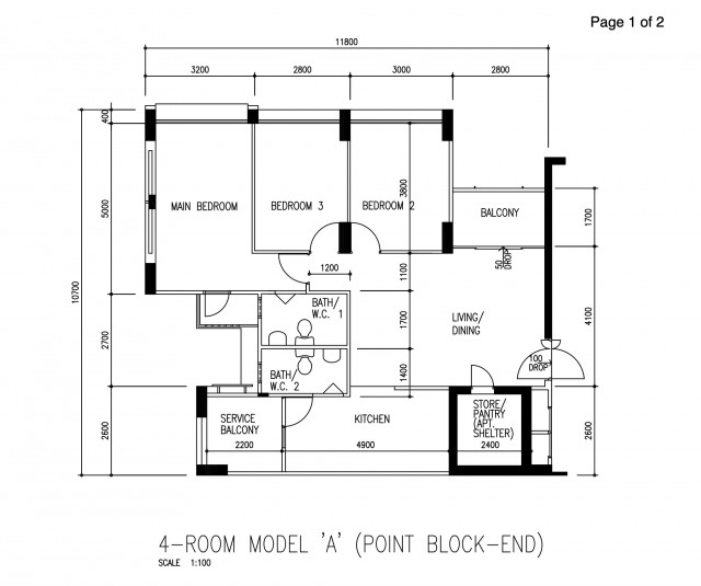 SERANGOON CTRL DR 10