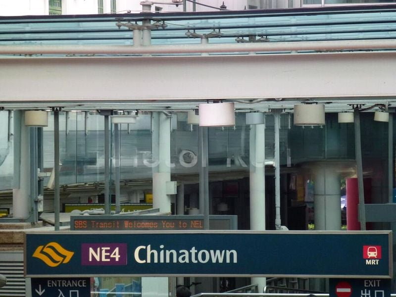 PEOPLE'S PARK COMPLEX 4