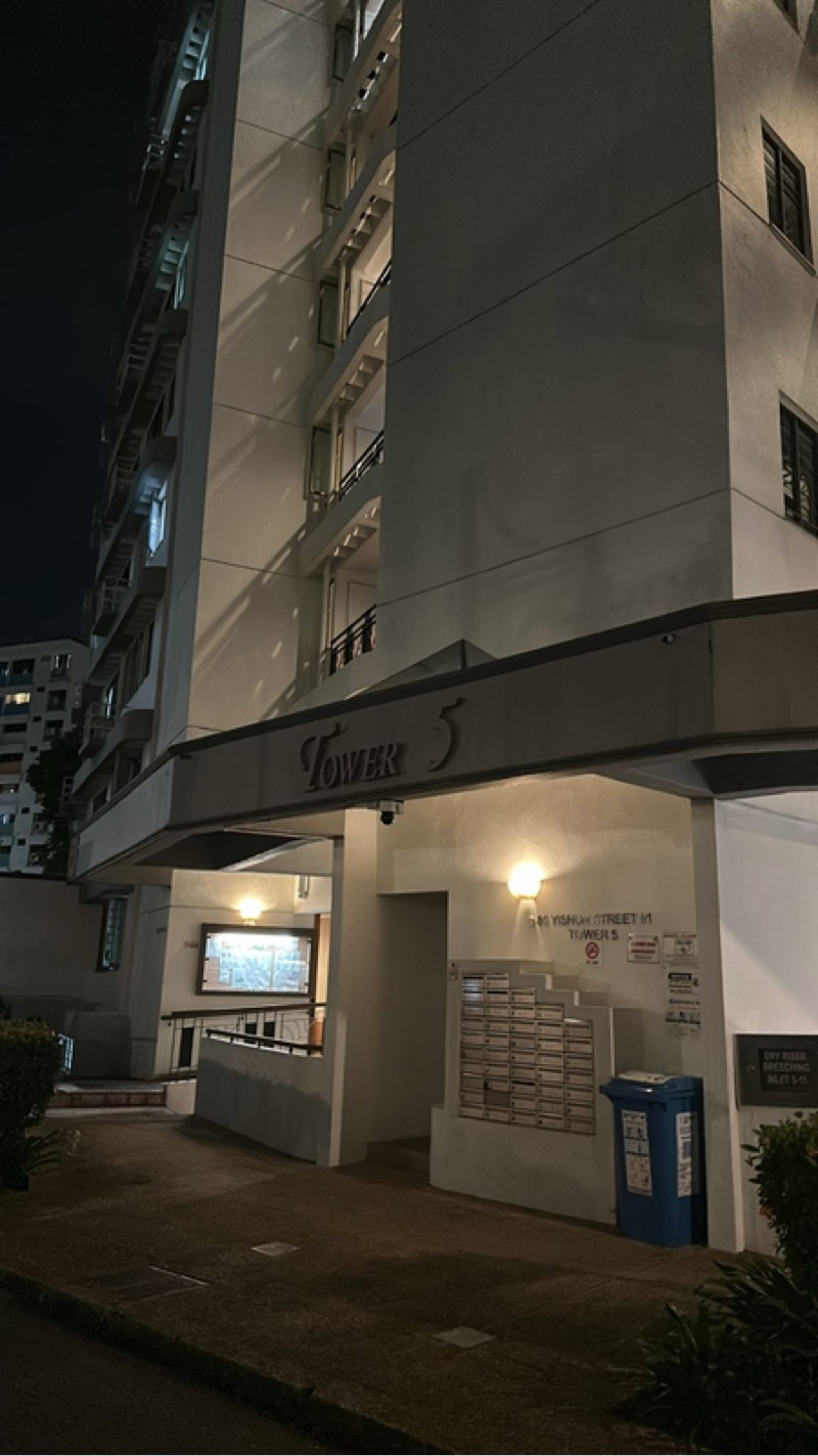 ORCHID PARK CONDOMINIUM 20