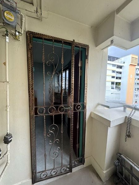 BEDOK RESERVOIR RD 11