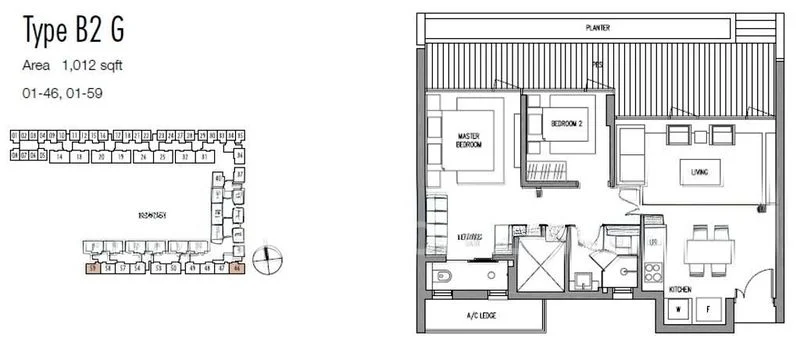 SELETAR PARK RESIDENCE 7